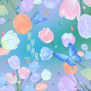 色色资原Av在线
