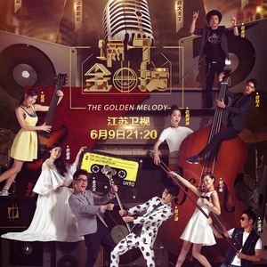 色色资原Av在线
