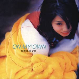 色色资原Av在线
