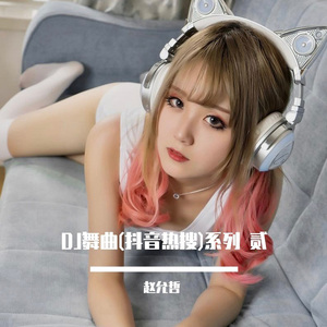 色色资原Av在线
