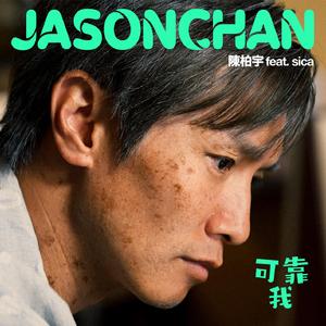 色色资原Av在线
