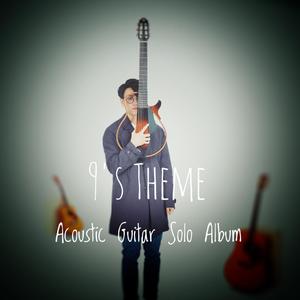 色色资原Av在线
