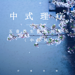 色色资原Av在线
