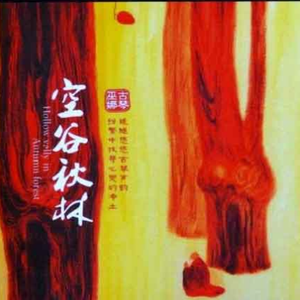 色色资原Av在线
